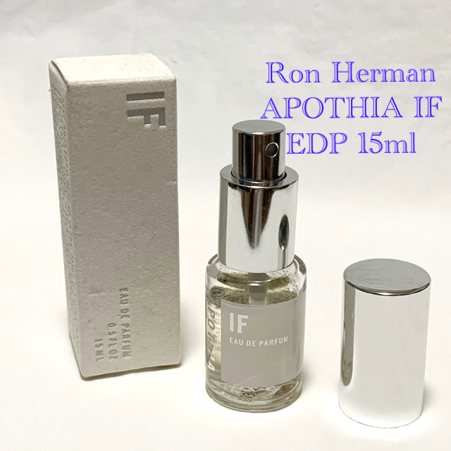 APOTHIA IF 15ml オードパルファム