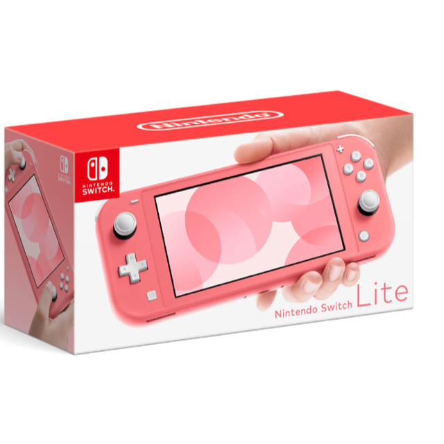 【新品未開封】ニンテンドースイッチライト Switchlite コーラル