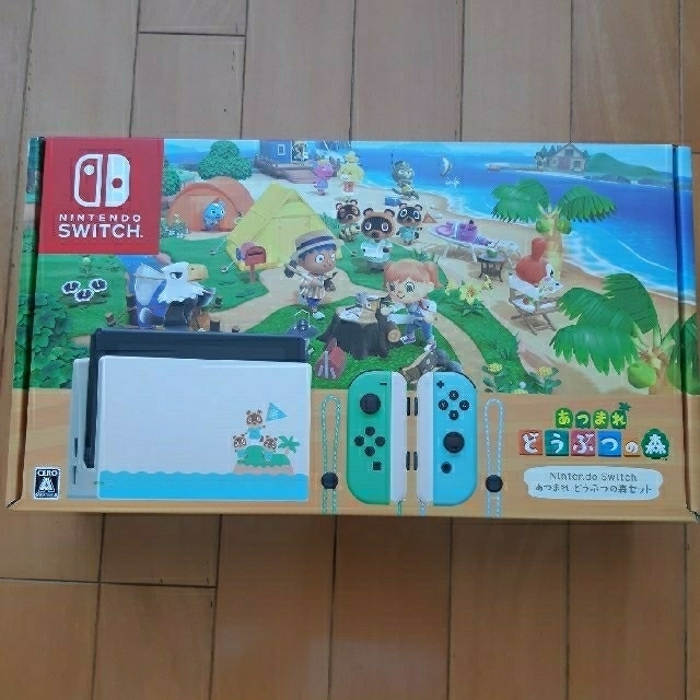 Nintendo Switch あつまれ どうぶつの森セット/Switch/HA エンタメ/ホビーのゲームソフト/ゲーム機本体(家庭用ゲーム機本体)の商品写真