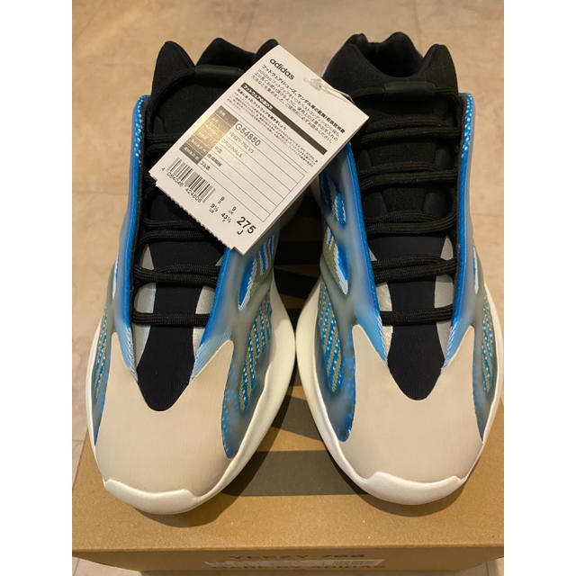 adidas YEEZY 700 V3 G54850 アルザレス 27.5-