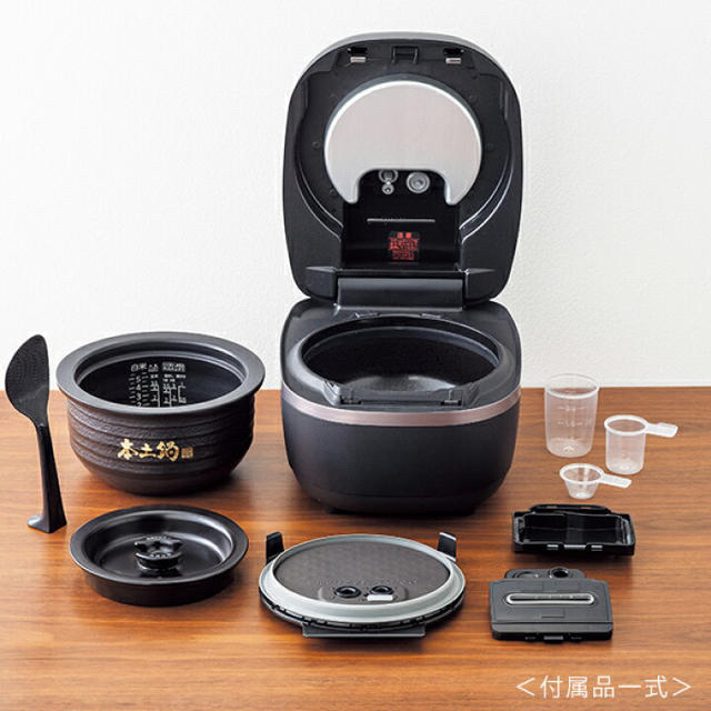 タイガー 炊飯器 5.5合 土鍋圧力IH式 JPG-S100 タイガー 炊飯器 5.5合 土鍋圧力IH式 JPG-S100