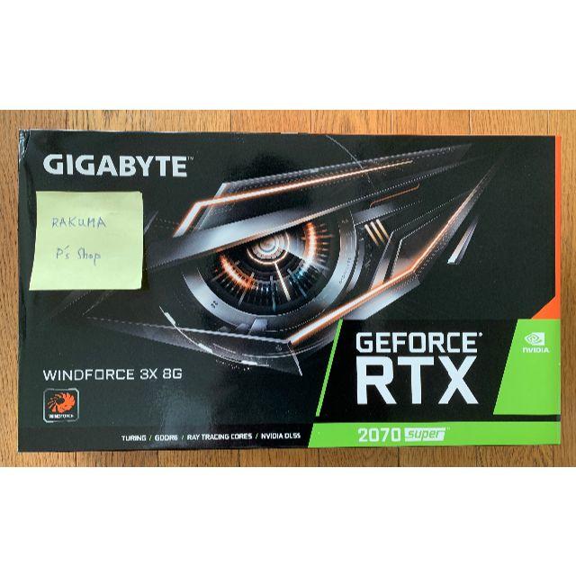 新品 GIGABYTE GeForce RTX 2070 SUPER 8GBPC/タブレット