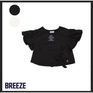 ブリーズ(BREEZE)のbreezeレースアップT80(Ｔシャツ)