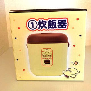 サンリオ(サンリオ)のポムポムプリン  炊飯器　一番くじ　ぷりんちゃん(炊飯器)