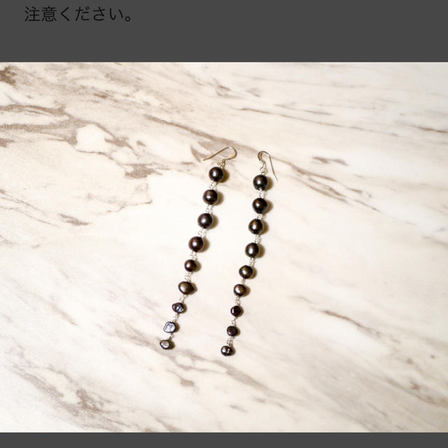 Ameri VINTAGE(アメリヴィンテージ)のuiqut gray pearl long pierce（silver） レディースのアクセサリー(ピアス)の商品写真