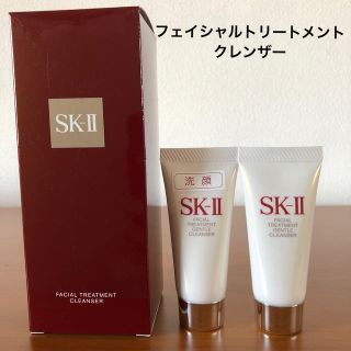 エスケーツー(SK-II)の☆凛様専用☆ SK-II　フェイシャルトリートメントクレンザー(洗顔料)