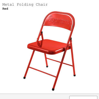 シュプリーム(Supreme)のsupreme metal holding chair イス　椅子　赤(折り畳みイス)