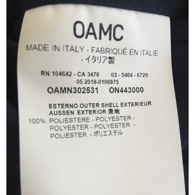 Jil Sander(ジルサンダー)のOAMC ドローコードパンツ メンズのパンツ(その他)の商品写真