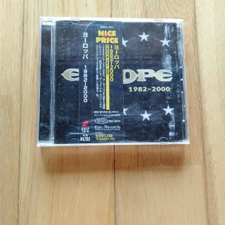 1982-2000(ポップス/ロック(洋楽))