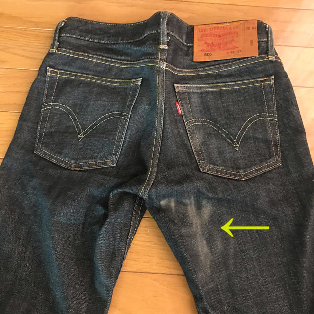 Levi's(リーバイス)のLevi's ジーパン メンズのパンツ(デニム/ジーンズ)の商品写真