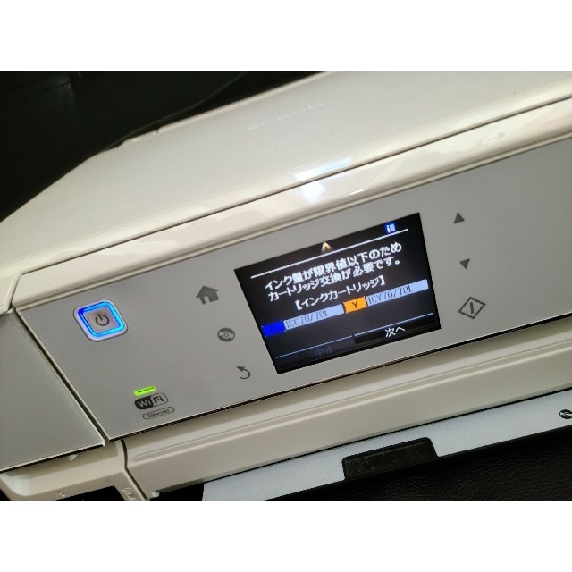 EPSON - EPSON EP-805AW エプソン プリンター 本体の通販 by あお's