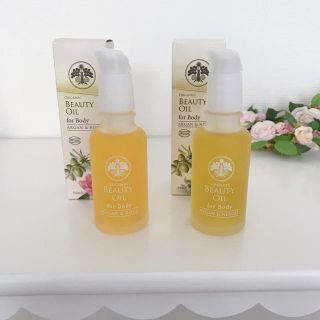 セイカツノキ(生活の木)の生活の木　オーガニックボディーオイル 50ml 2種(ボディオイル)