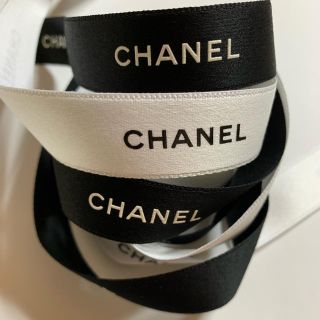 シャネル(CHANEL)の希少！2cm幅 CHANEL ラッピング リボン 2m(ラッピング/包装)