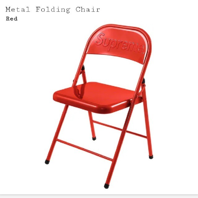 Supreme(シュプリーム)のsupreme metal folding chair シュプリーム　イス　 メンズのファッション小物(その他)の商品写真