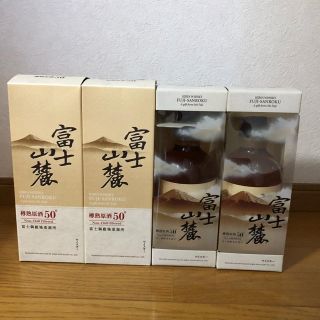 キリン(キリン)の終売 富士山麓ウイスキー 樽熟原酒50度 700ml  ４本(ウイスキー)