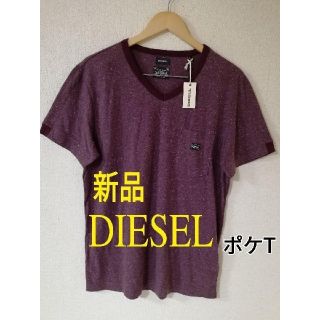 ディーゼル(DIESEL)の⑤新品★ディーゼル Vネック Tシャツ ロゴ メンズ/L レディース/4L 半袖(Tシャツ/カットソー(半袖/袖なし))