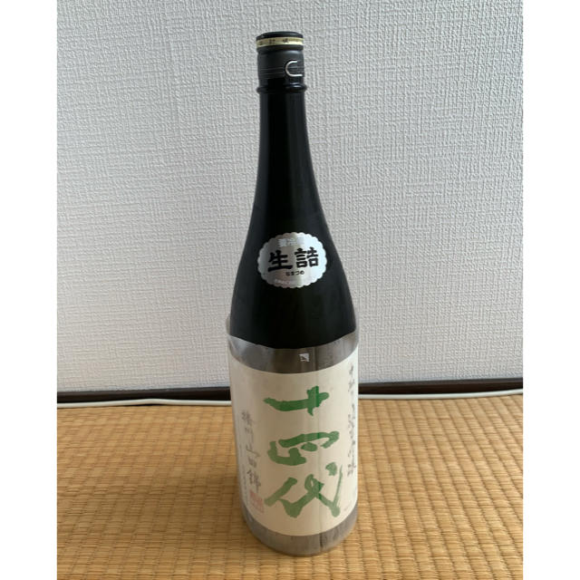 十四代 中取り純米吟醸 播州山田錦 1800ml 【山形県/高木酒造】