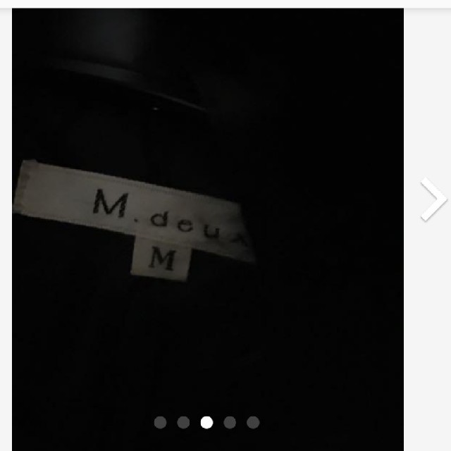 M.deux(エムドゥー)のエムドゥー Mdeux チェスターコート ロング  ファー ブラック 新品 黒 レディースのジャケット/アウター(ロングコート)の商品写真