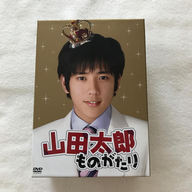 山田太郎ものがたり　DVD-BOX DVDDVDブルーレイ