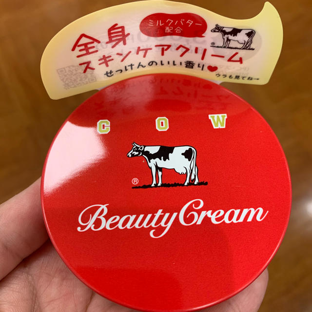 牛乳石鹸(ギュウニュウセッケン)の牛乳石鹸　赤箱ビューティクリーム コスメ/美容のボディケア(ボディクリーム)の商品写真