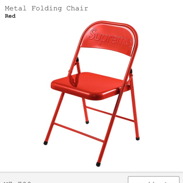 Supreme(シュプリーム)のsupreme Metal Folding Chair インテリア/住まい/日用品の椅子/チェア(折り畳みイス)の商品写真