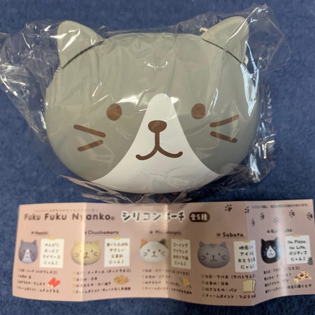 ふくふくにゃんこ シリコンポーチの通販 By N S Shop ラクマ