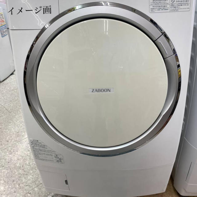 正規通販】 東芝 - 【値下げ不可】ドラム式洗濯機 TW-Z96X1L