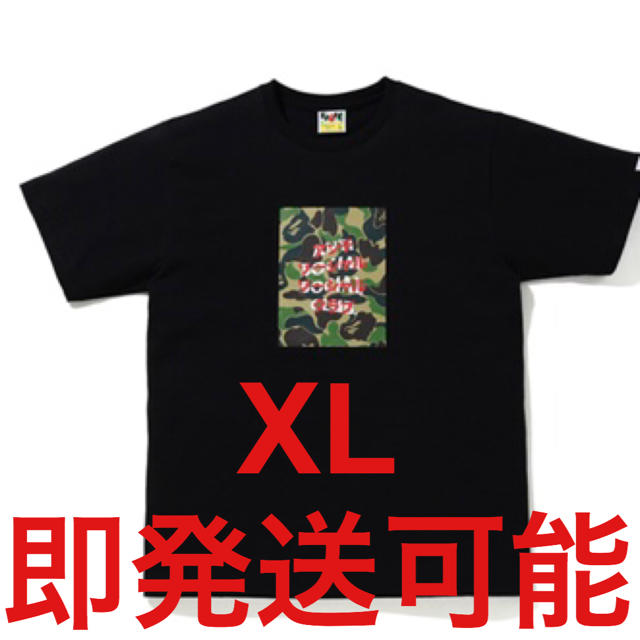 bape x assc tee tシャツ xl