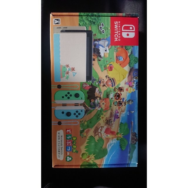 流行 Nintendo Switch -  Nintendo switch 本体 あつまれどうぶつの森セット 家庭用ゲーム機本体