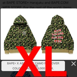 アベイシングエイプ(A BATHING APE)のBAPE X ASSC HOODIE XL(パーカー)