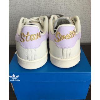 アディダス(adidas)のアディダス　スタンスミス　24.5cm(スニーカー)