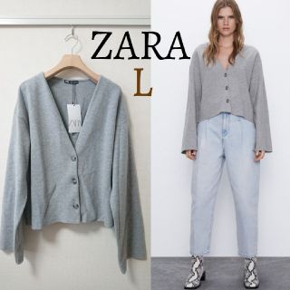 ザラ(ZARA)の今季新品 ZARA ザラ ワイドスリーブ ニットカーディガン トップス 長袖(カーディガン)