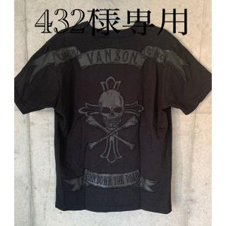 バンソン(VANSON)のVANSON Tシャツ　M BLACK(Tシャツ/カットソー(半袖/袖なし))