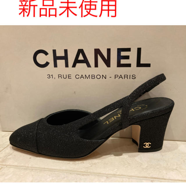 CHANEL(シャネル)のシャネルの永久定番！究極のサンダルで足元を美しく！ レディースの靴/シューズ(サンダル)の商品写真