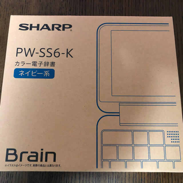 SHARP PW-SS6-K カラー電子辞書のサムネイル