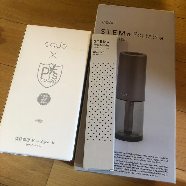 cado STEM portable HUMIDIFIER日用品/生活雑貨/旅行