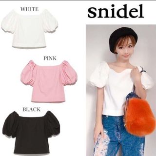 スナイデル(SNIDEL)の【美品】snidel オフショルダーパフスリーブブラウス ブラック (シャツ/ブラウス(半袖/袖なし))