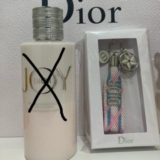 クリスチャンディオール(Christian Dior)のDIOR ディオール ノベルティーのみ(ボディローション/ミルク)