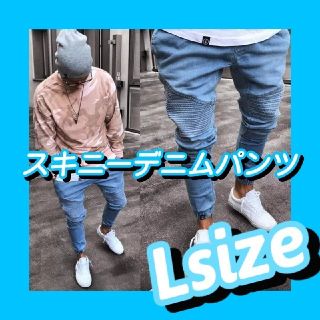 スキニーデニムパンツ　ジョガーパンツ　ダメージジンズ（バイカーブルー）L(その他)