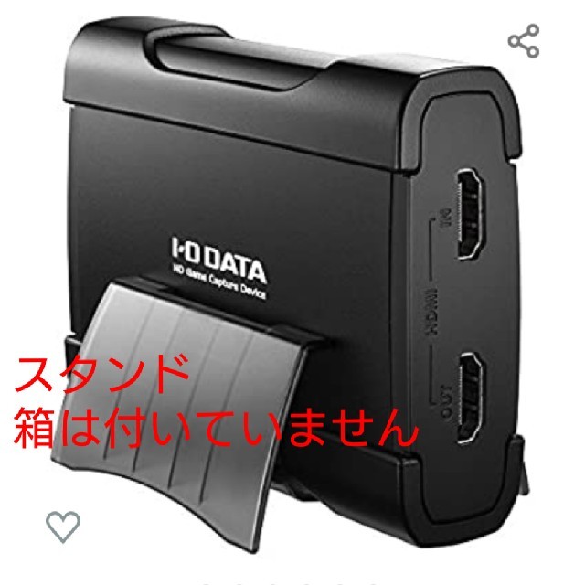 IODATA(アイオーデータ)のI-O DATA GV-USB3/HD スマホ/家電/カメラのPC/タブレット(PC周辺機器)の商品写真