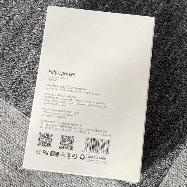 即納正規品 Feiyu by とももも's shop｜ラクマ Pocket（ポケットジンバル）の通販 数量限定SALE