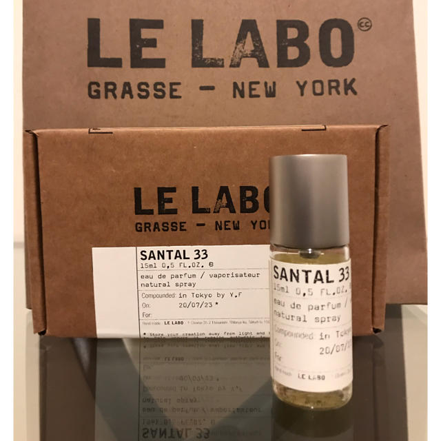 LE LABO  SANTAL 33  15ml