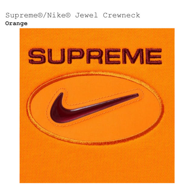 Supreme Nike Jewel Crewneck クルーネック Mサイズ