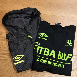 アンブロ(UMBRO)のumbro アンブロ ウインドブレーカー ナイロンジャケット Tシャツセット(ナイロンジャケット)