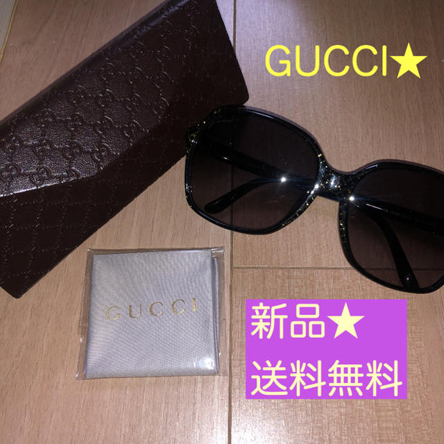 Gucci(グッチ)の未使用★ケース付き！GUCCI グッチ　サングラス　紫外線予防　すっぴん隠し レディースのファッション小物(サングラス/メガネ)の商品写真