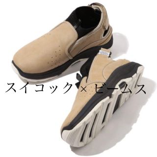 ビームス(BEAMS)のスイコック × ビームス　別注Rac 27(スニーカー)