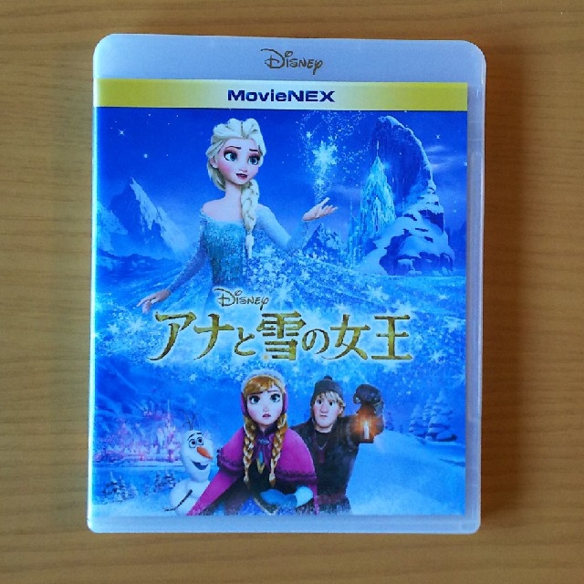 アナと雪の女王　MovieNEX Blu-ray エンタメ/ホビーのDVD/ブルーレイ(舞台/ミュージカル)の商品写真