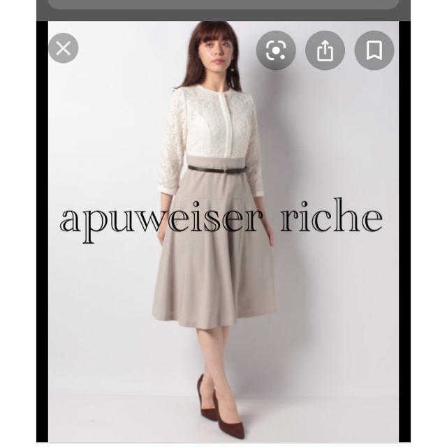 apuweiser riche ワンピース　ベルト無し　新品