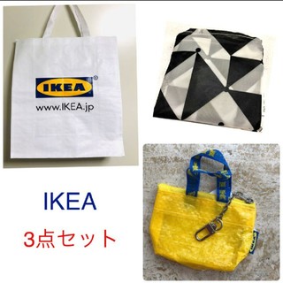 イケア(IKEA)のお得で人気♥️IKEA イケア　エコバッグ3点セット　原宿限定イエロークノーリグ(エコバッグ)