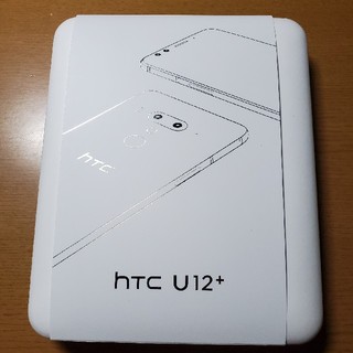 ハリウッドトレーディングカンパニー(HTC)の（極美品A）国内版 HTC U12＋ framered(スマートフォン本体)
